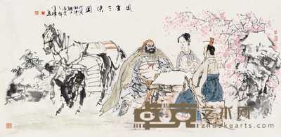 刘国辉 1998年作 风尘三侠图 镜心 68.5×138cm